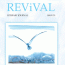 New Story Published in Revival Literary&nbsp;Journal